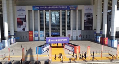 İZFAŞ lojistik sektörünü Çin’e taşıyor